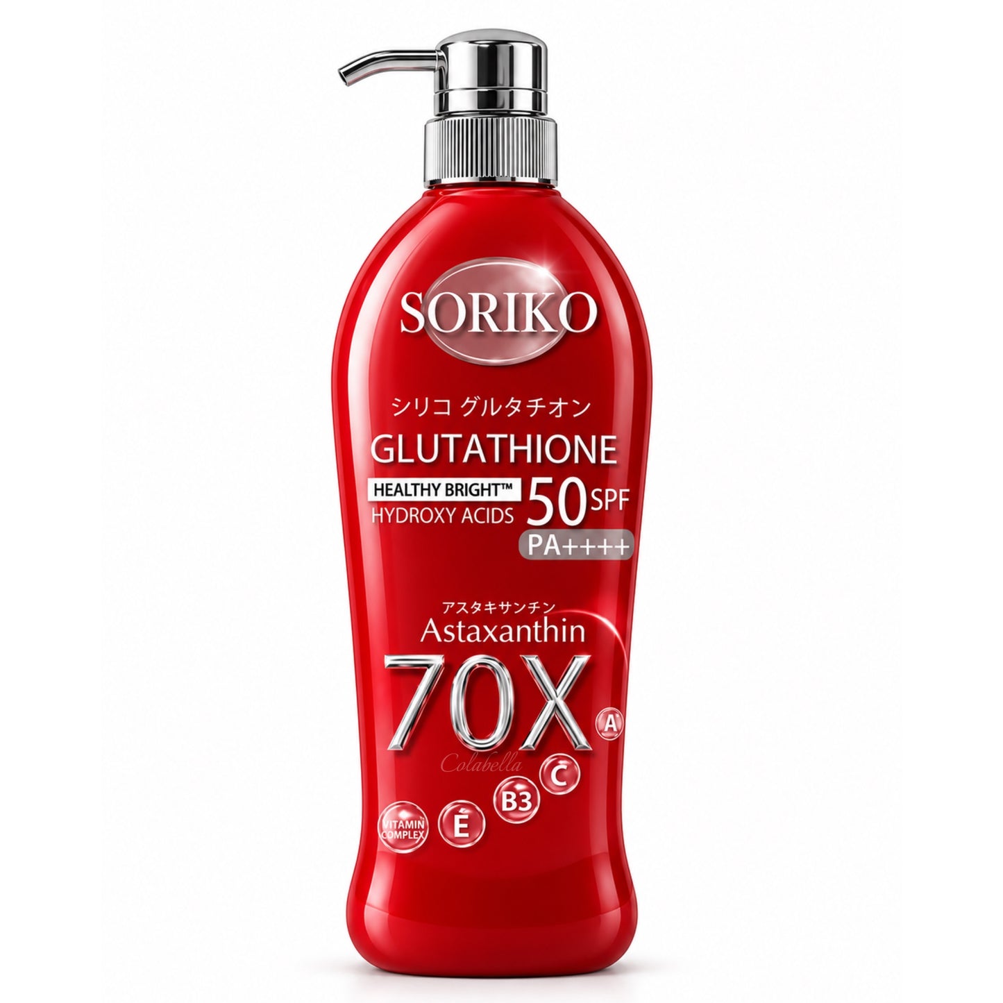 Soriko Glutathione Healthy Bright Hydroxy Acids Astaxanthin 70X Body Lotion SPF 50 PA++++ 500ml