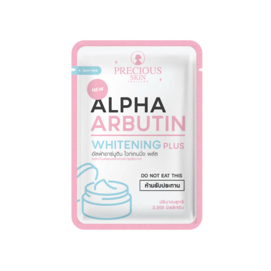 Precious Skin Alpha Arbutin Whitening 3 Plus