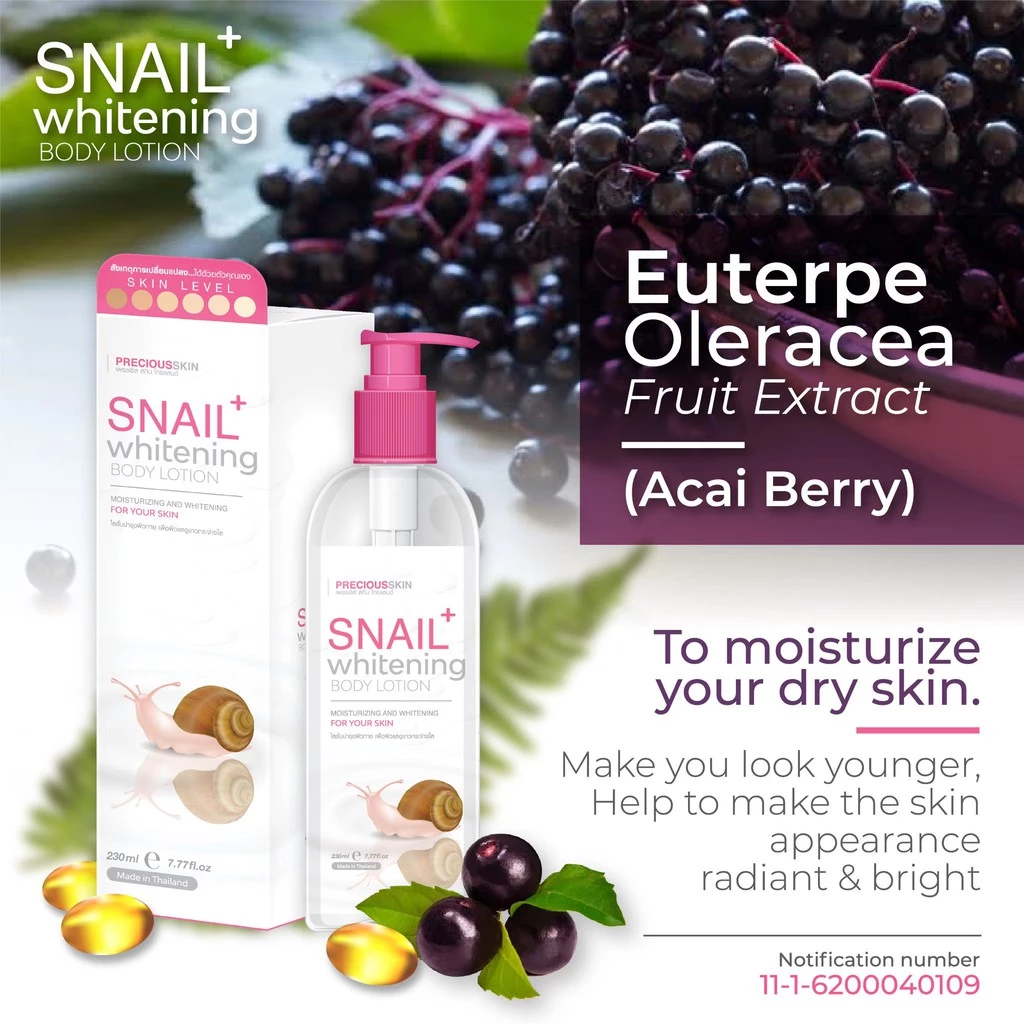 Precious Skin Snail Whitening Body Lotion 230ml