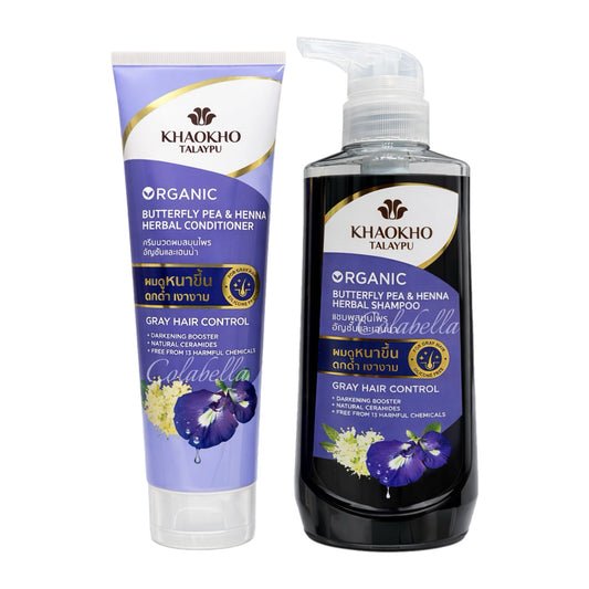Khaokho Talaypu Butterfly Pea & Henna Herbal Shampoo (450ml) & Conditioner (280ml) Set