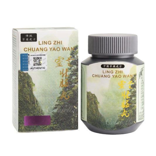 Ling Zhi Chuang Wan Fitness Supplement 50caps