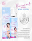 Sereese Beauty New Gen Niacinamide Intense Brightening Body Lotion SPF35 PA++++