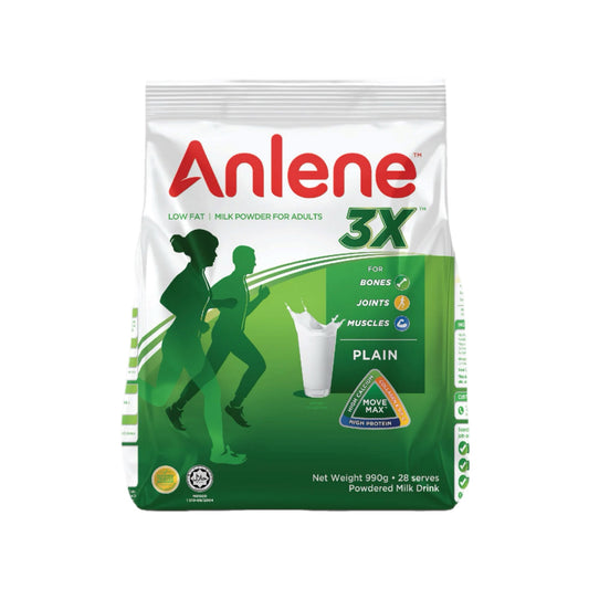 Anlene 3x Low Fat Milk Powder for Adults Plain 900g