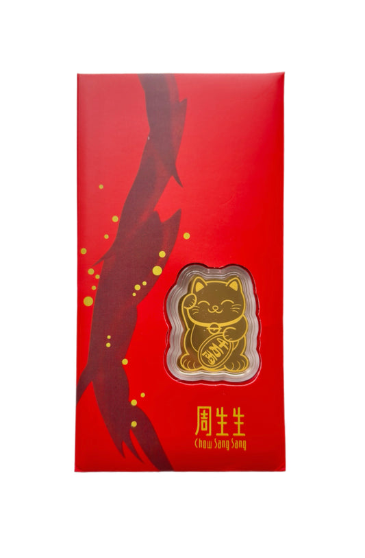 Lucky 24K Cat Charm Sticker