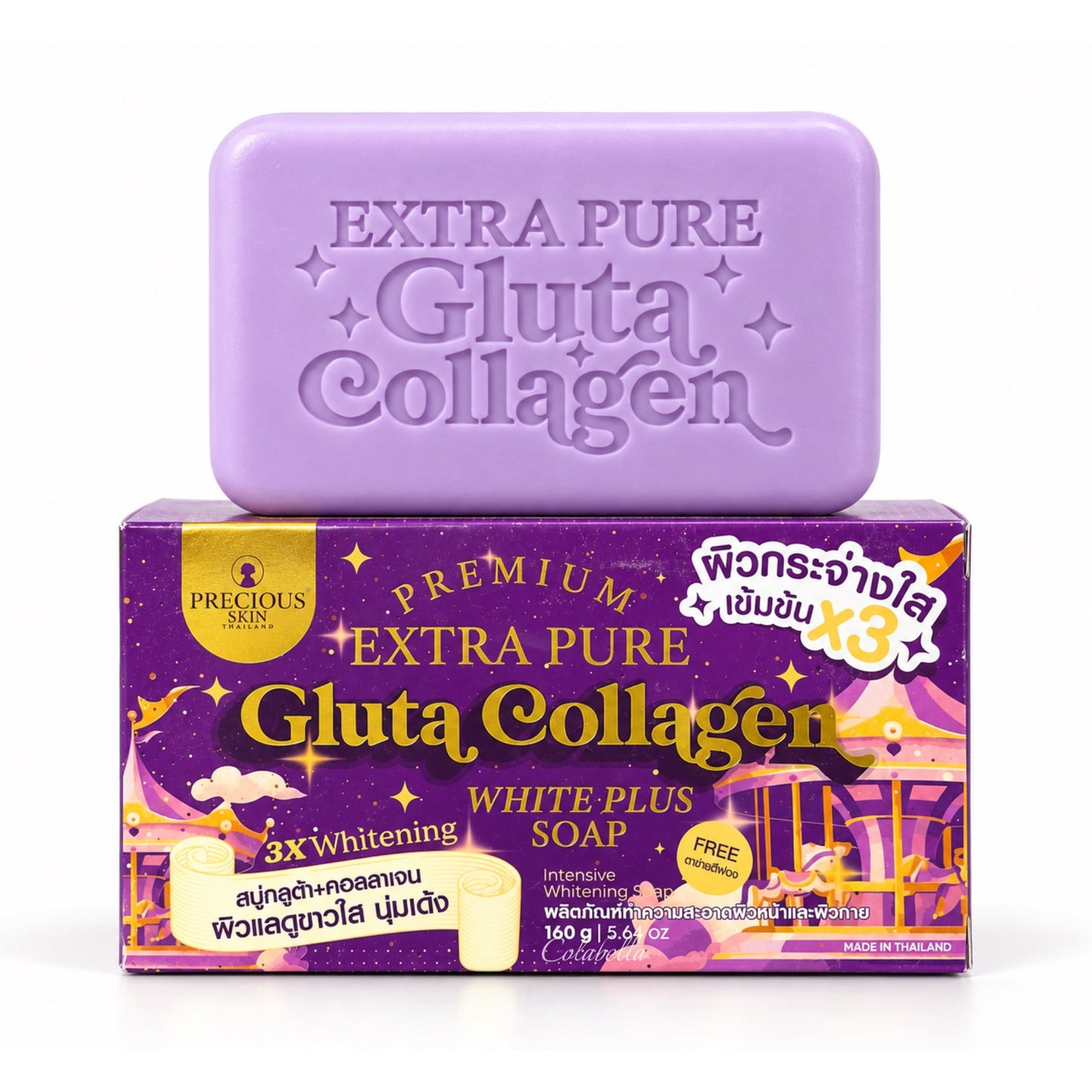 Precious Skin Thailand Premium Extra Pure Gluta Collagen White Plus Soap