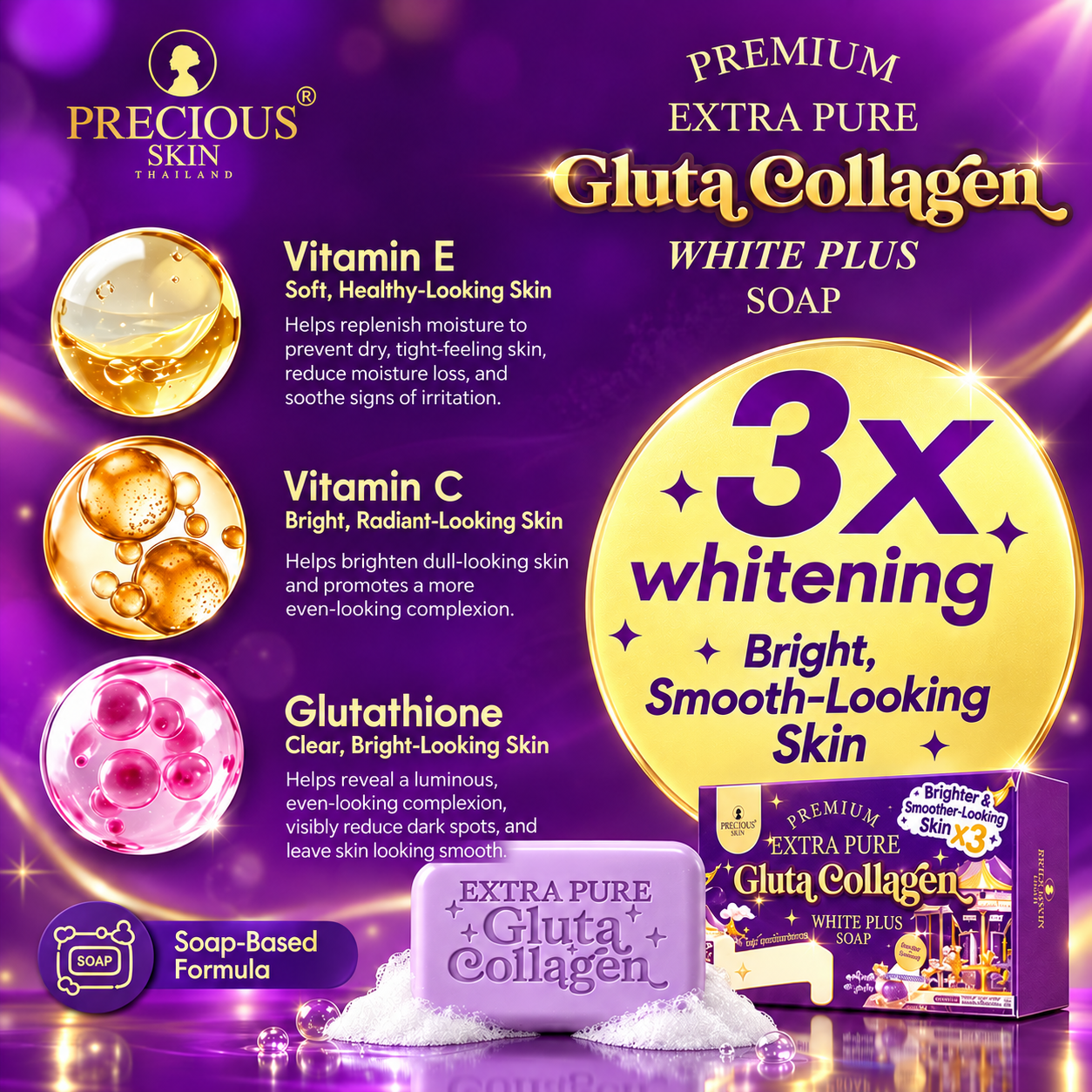 Precious Skin Thailand Premium Extra Pure Gluta Collagen White Plus Soap