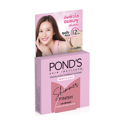 Pond’s Translucent Compact Pressed Powder 9g (Choose a Variant)