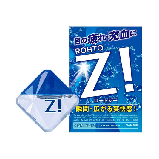 Rohto Z! 12ml