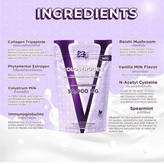 V Colostrogen Vanilla Milk Flavor 150g EXPIRATION DATE: NOV 2025