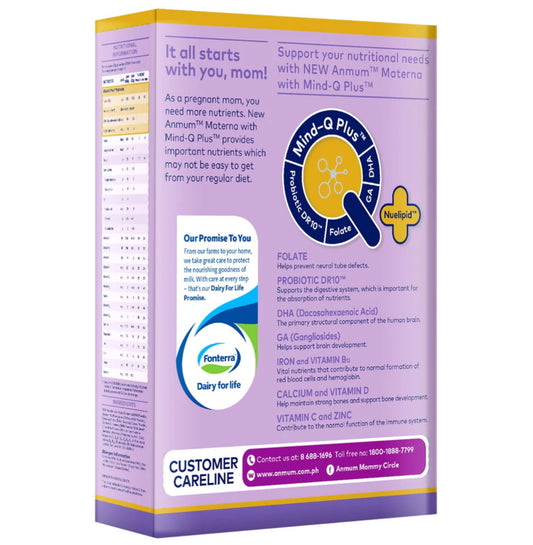 Anmum Materna Milk Powder Chocolate
375g