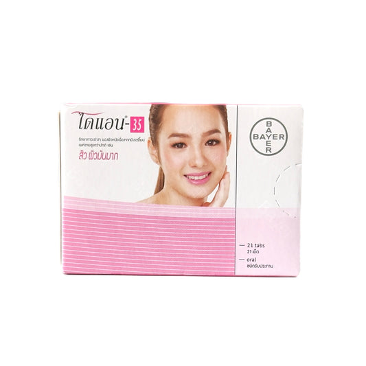 Diane 35 Thailand (21 Tablets)