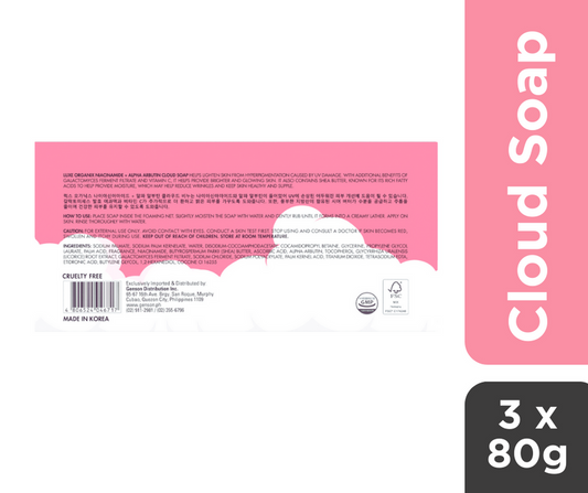 Luxe Organix Niacinamide + Alpha Arbutin Cloud Soap 80g x 3