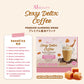 AiBeauty Sexy Detox Coffee Caramel Macchiato Premium Slimming Drink 10s