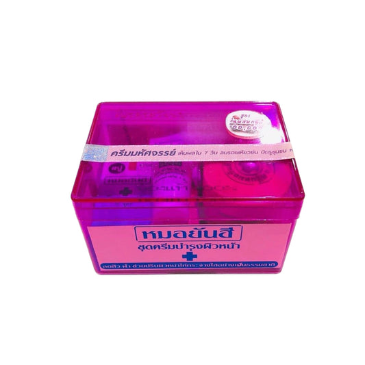 Dr. Yahnee (Purple) Set