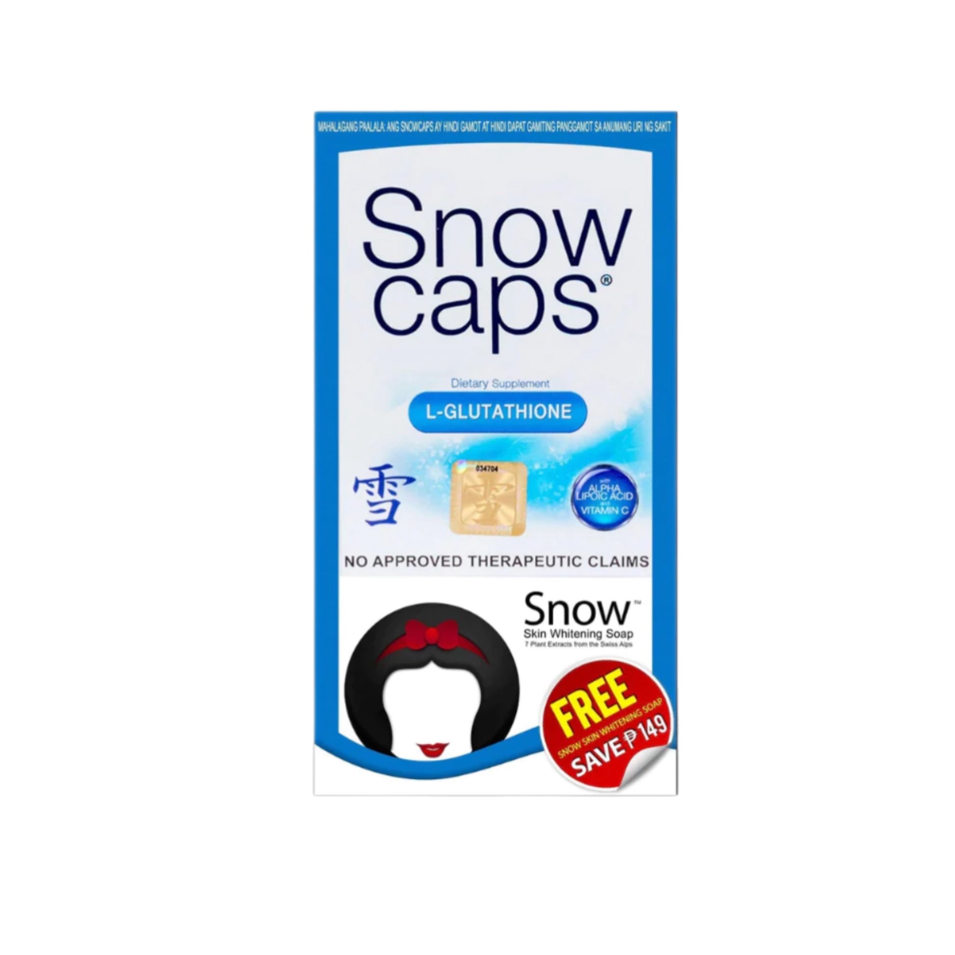 snow caps glutathione price Snow Caps Premium L-Glutathione 500mg with Free Snow Skin Whitening So – Colabella